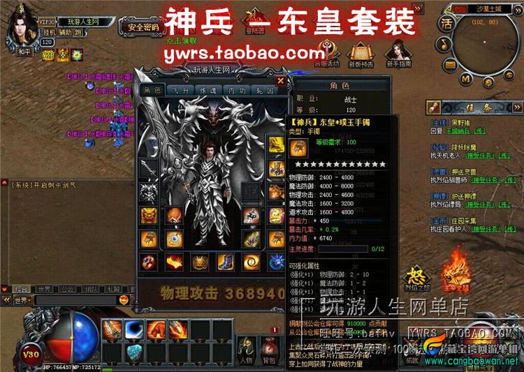 TB2GTuffVXXXXXeXXXXXXXXXXXX_!!118212305.jpg