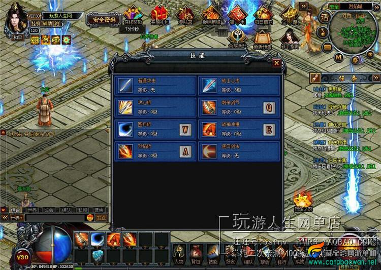 TB2rGB.fVXXXXa5XXXXXXXXXXXX_!!118212305.jpg