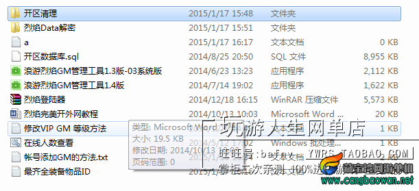 TB2SopVfVXXXXalXpXXXXXXXXXX_!!118212305.png