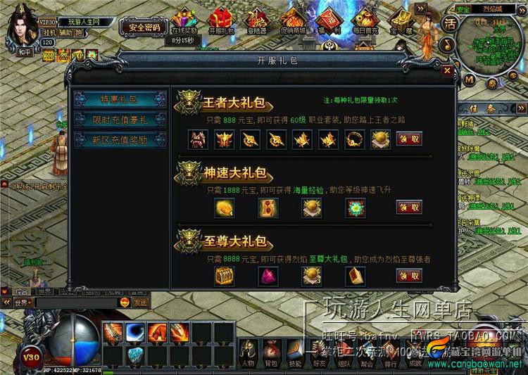 TB2ZKx.fVXXXXaVXXXXXXXXXXXX_!!118212305.jpg