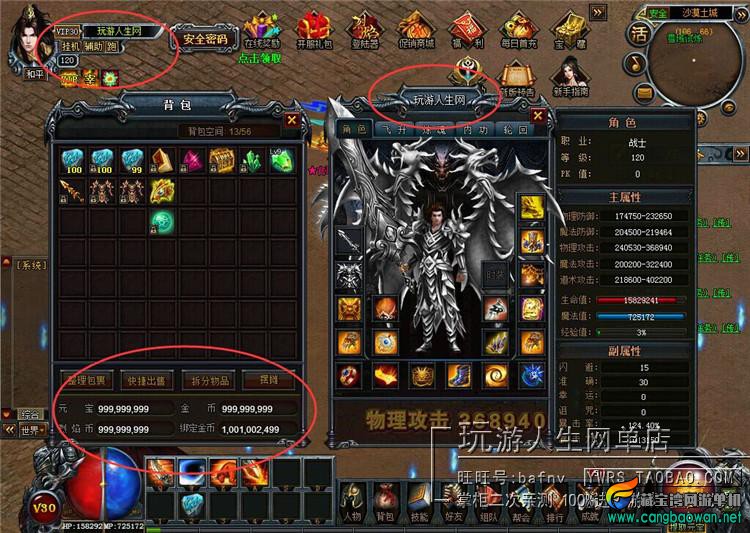 TB2xA05fVXXXXb_XXXXXXXXXXXX_!!118212305.jpg