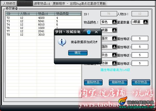 TB2UtFPaFXXXXXqXpXXXXXXXXXX-118212305.jpg