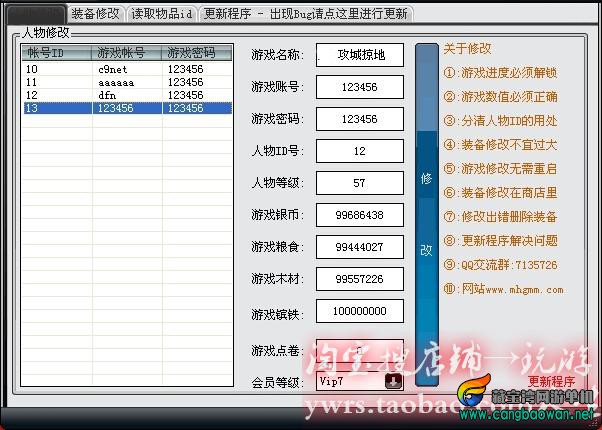 TB24BdRaFXXXXbuXXXXXXXXXXXX-118212305.jpg