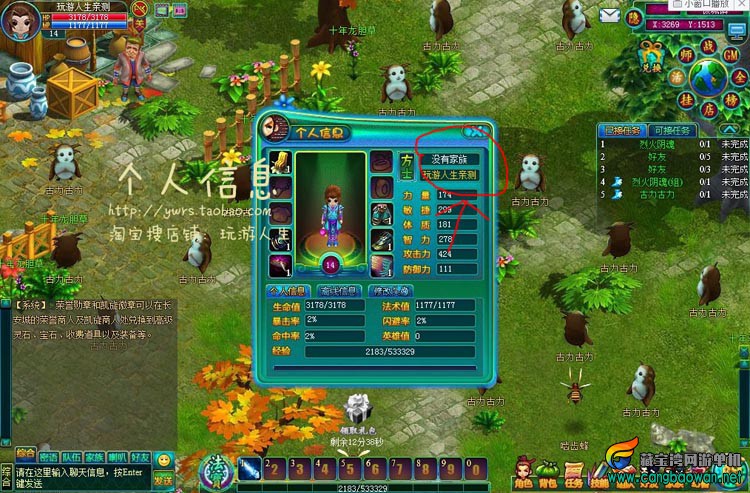 TB2R1hCaFXXXXXDXXXXXXXXXXXX-118212305.jpg