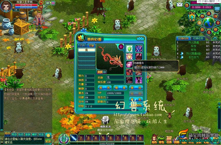 TB2rIpnaFXXXXcrXpXXXXXXXXXX-118212305.jpg