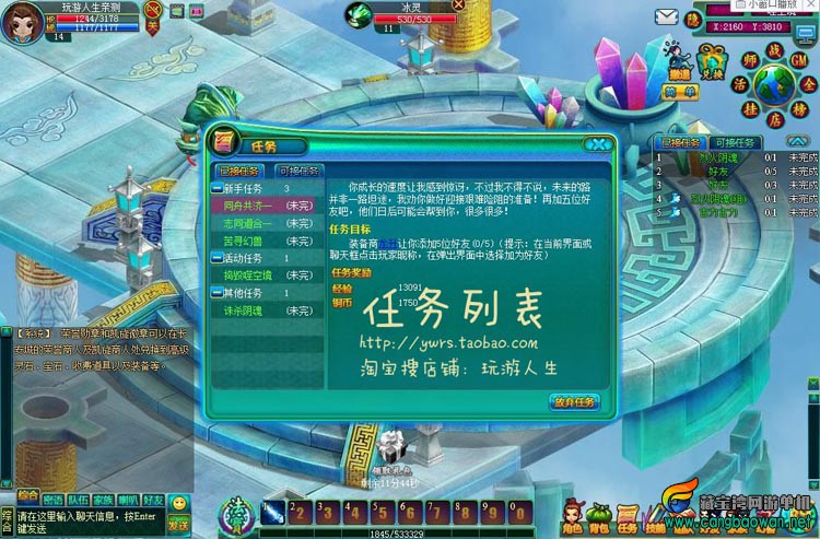 TB2Sg8uaFXXXXcyXXXXXXXXXXXX-118212305.jpg