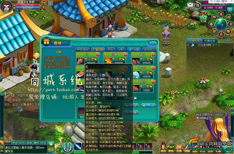 TB2yJ0CaFXXXXXDXXXXXXXXXXXX-118212305.jpg