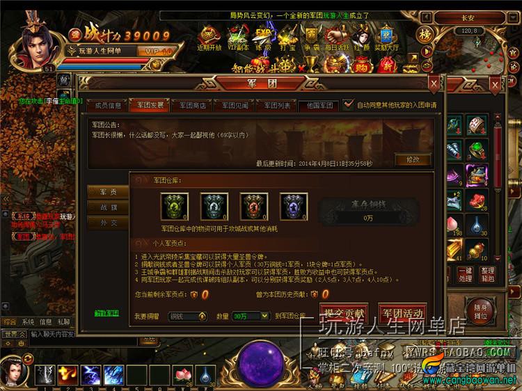 TB2dJJvdpXXXXcVXXXXXXXXXXXX-118212305.jpg