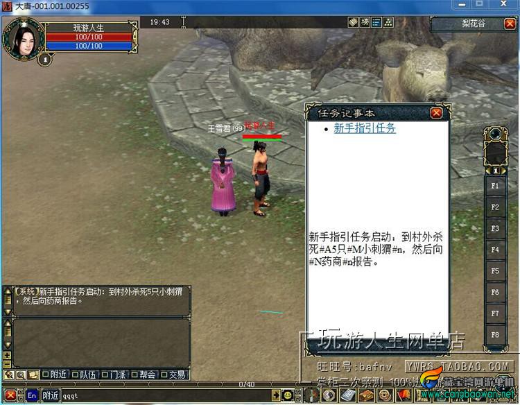 TB2Q4NqeFXXXXbrXXXXXXXXXXXX-118212305.jpg