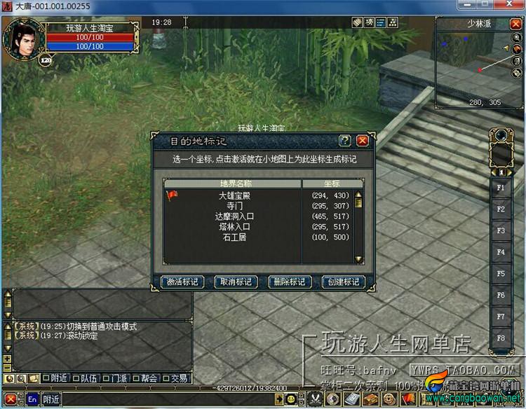 TB2K4XreFXXXXaYXXXXXXXXXXXX-118212305.jpg