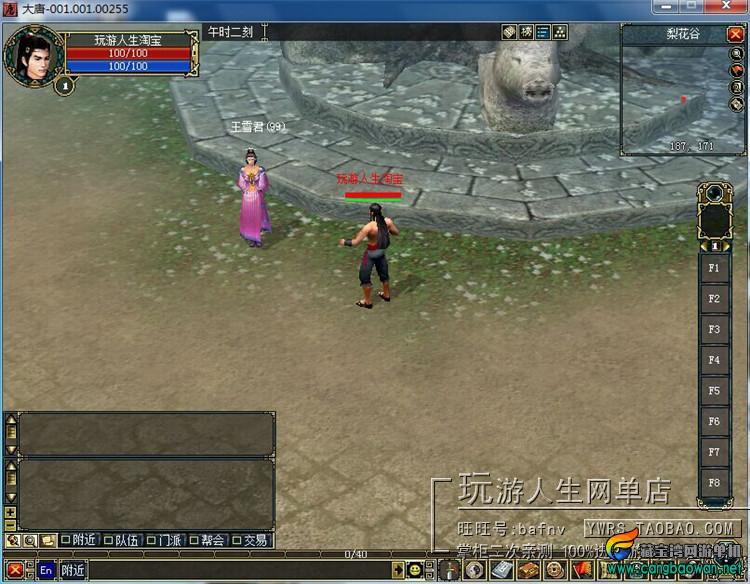 TB2t_FieFXXXXXpXpXXXXXXXXXX-118212305.jpg