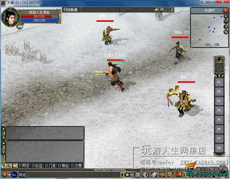 TB28MXieFXXXXXkXpXXXXXXXXXX-118212305.jpg