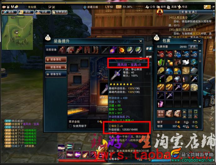 T2u95iXPFaXXXXXXXX-118212305.jpg