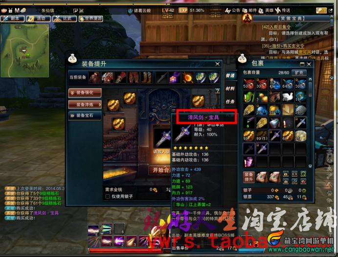 TB2sTWHXFXXXXbXXpXXXXXXXXXX-118212305.jpg