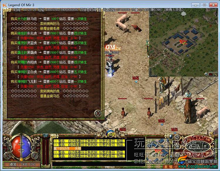 TB2LMgWcVXXXXXfXXXXXXXXXXXX-118212305.jpg