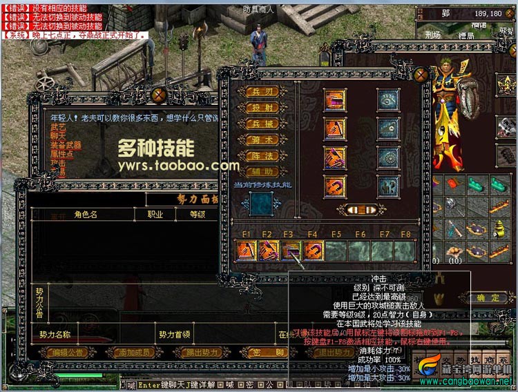 TB2gptcaFXXXXcwXXXXXXXXXXXX-118212305.jpg