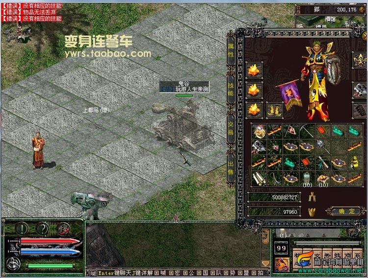 TB2AvJgaFXXXXXaXXXXXXXXXXXX-118212305.jpg