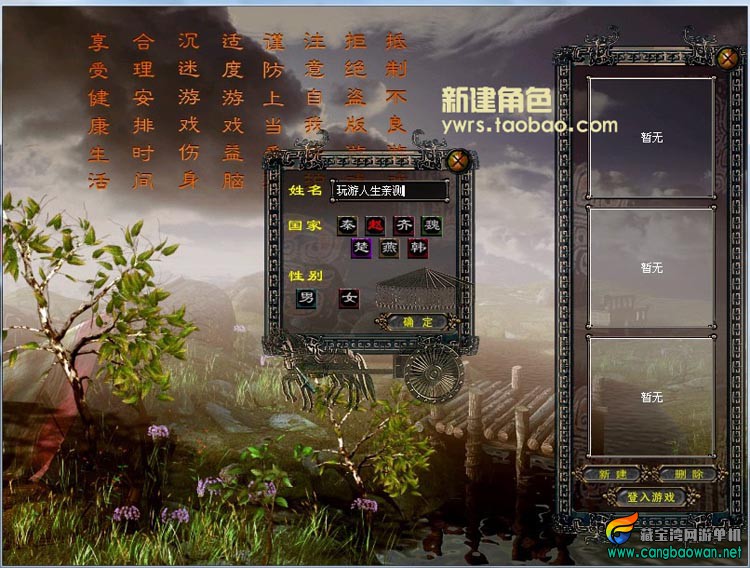 TB2_vlcaFXXXXceXXXXXXXXXXXX-118212305.jpg