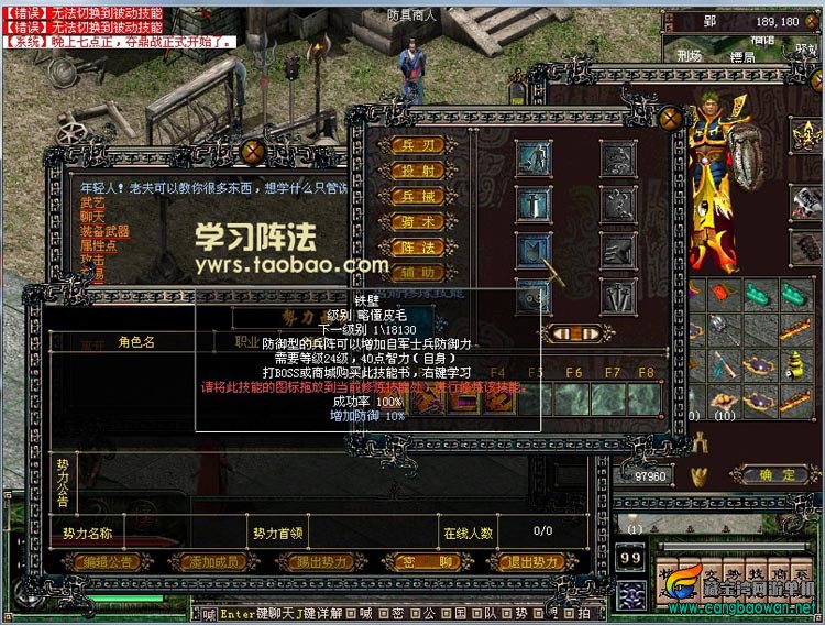 TB2oIE9apXXXXaeXpXXXXXXXXXX-118212305.jpg