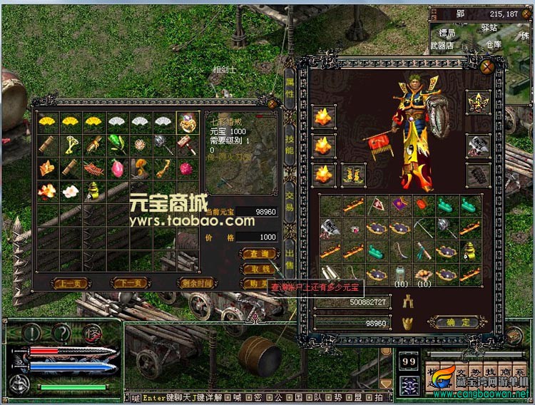 TB2LMXcaFXXXXb8XXXXXXXXXXXX-118212305.jpg