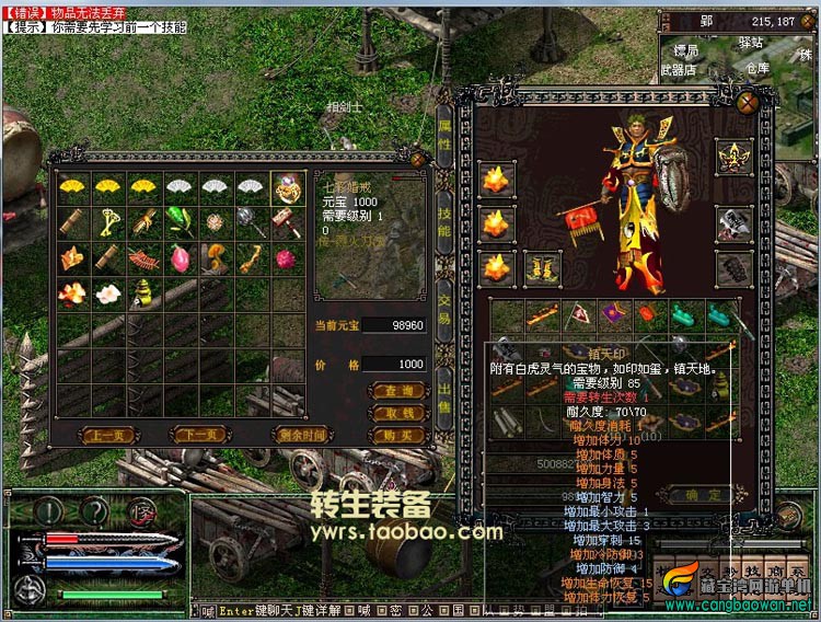 TB2VjI7apXXXXaKXpXXXXXXXXXX-118212305.jpg