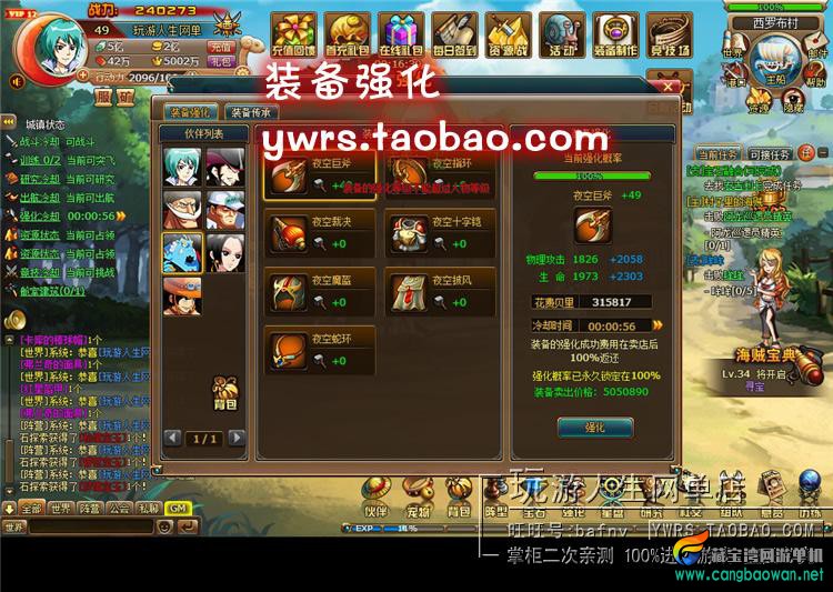 TB2iy9XfFXXXXbiXXXXXXXXXXXX_!!118212305.jpg