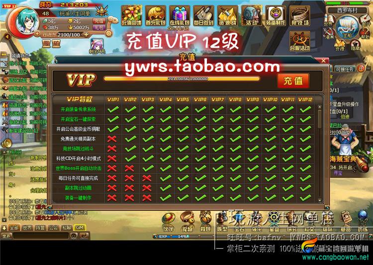 TB2mB88fFXXXXcjXXXXXXXXXXXX_!!118212305.jpg