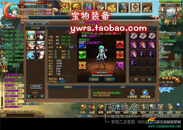 TB2sd5XfFXXXXboXXXXXXXXXXXX_!!118212305.jpg