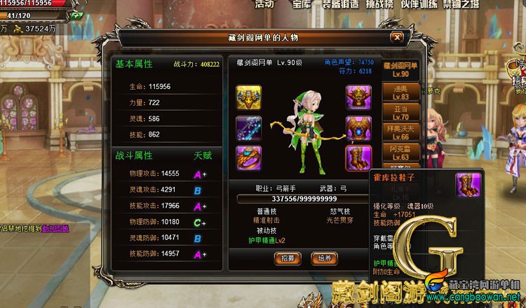 TB2hcK0hpXXXXbVXXXXXXXXXXXX_!!1664496151.jpg