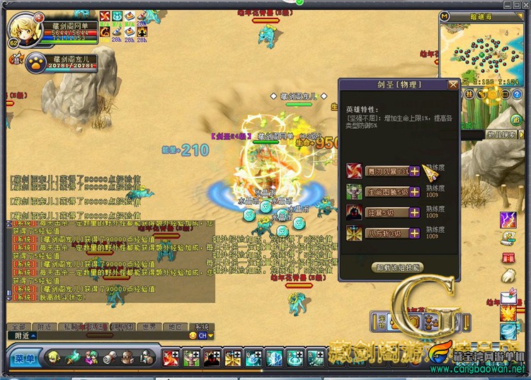 TB2.W5XyyRnpuFjSZFCXXX2DXXa_!!1664496151.jpg