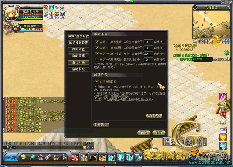 TB2Qm9FyrxmpuFjSZJiXXXauVXa_!!1664496151.jpg