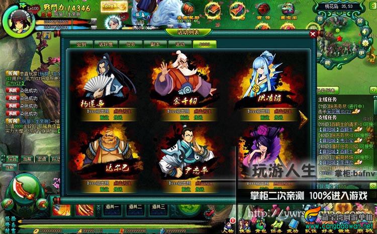 TB2Kh6PaVXXXXcAXXXXXXXXXXXX-118212305.jpg