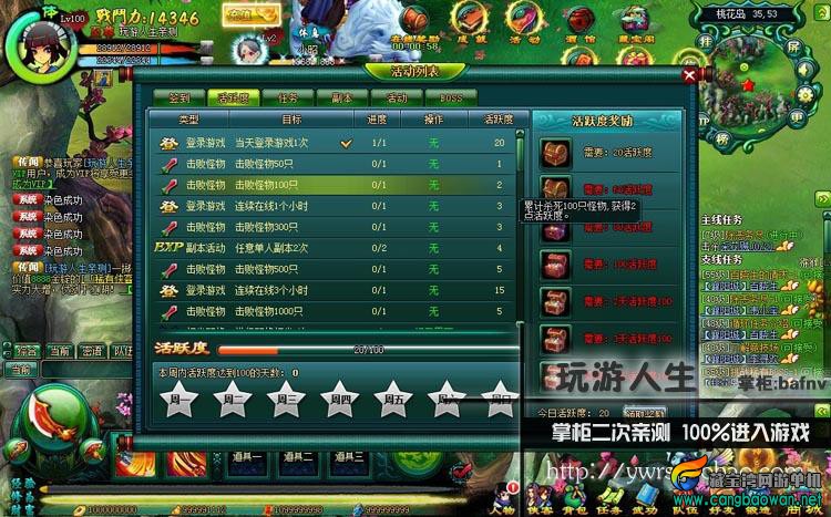 TB2udTQaVXXXXbBXXXXXXXXXXXX-118212305.jpg