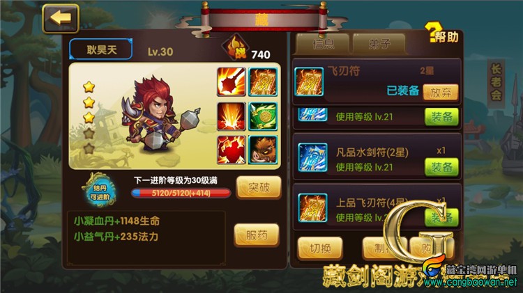 TB24OXdcYBmpuFjSZFuXXaG_XXa_!!1664496151.jpg