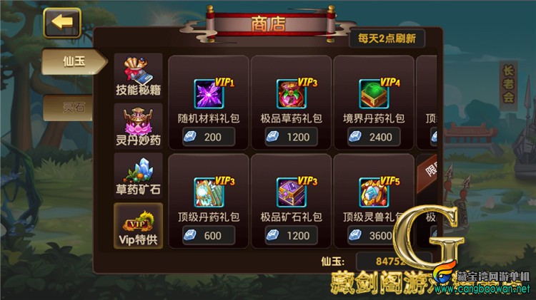 TB2z0Ndc9FmpuFjSZFrXXayOXXa_!!1664496151.jpg