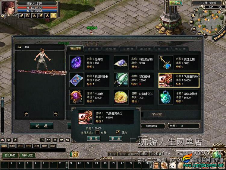 TB2BoxecXXXXXXkXpXXXXXXXXXX-118212305.jpg