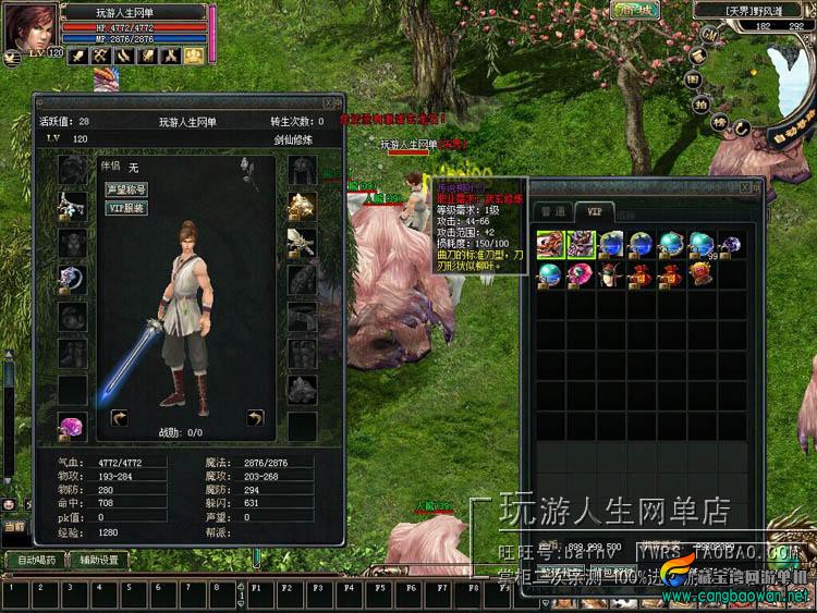 TB2QtRfcXXXXXcRXXXXXXXXXXXX-118212305.jpg