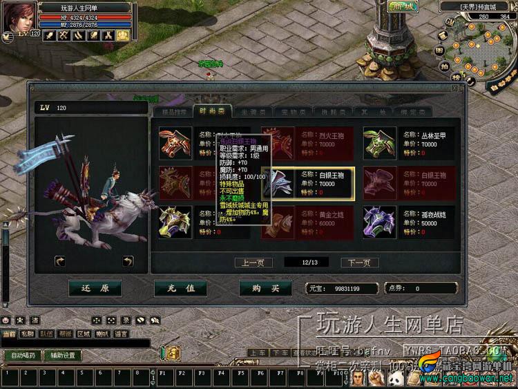 TB27tVccXXXXXadXpXXXXXXXXXX-118212305.jpg