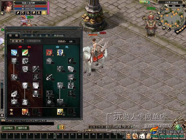 TB2v3VkcXXXXXXFXXXXXXXXXXXX-118212305.jpg