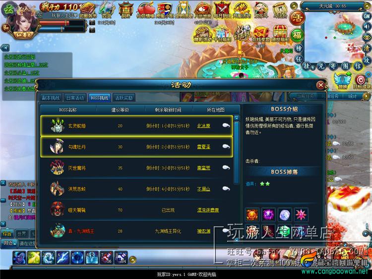 TB2CP8RdFXXXXcXXXXXXXXXXXXX-118212305.jpg