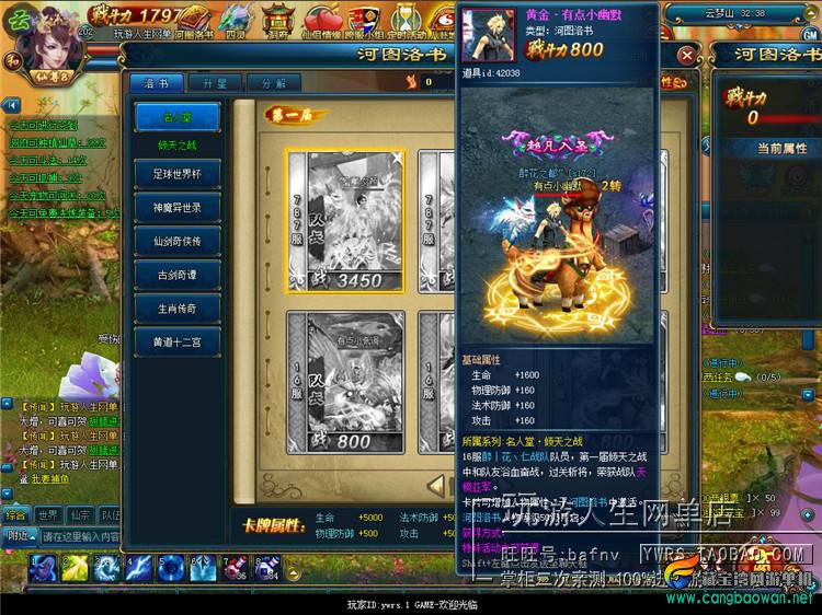 TB2mQRAdFXXXXa9XpXXXXXXXXXX-118212305.jpg