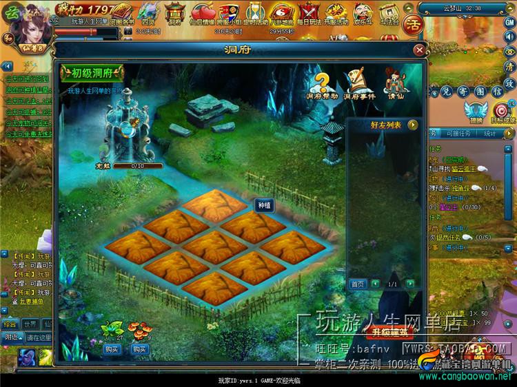 TB2QrBzdFXXXXbQXpXXXXXXXXXX-118212305.jpg