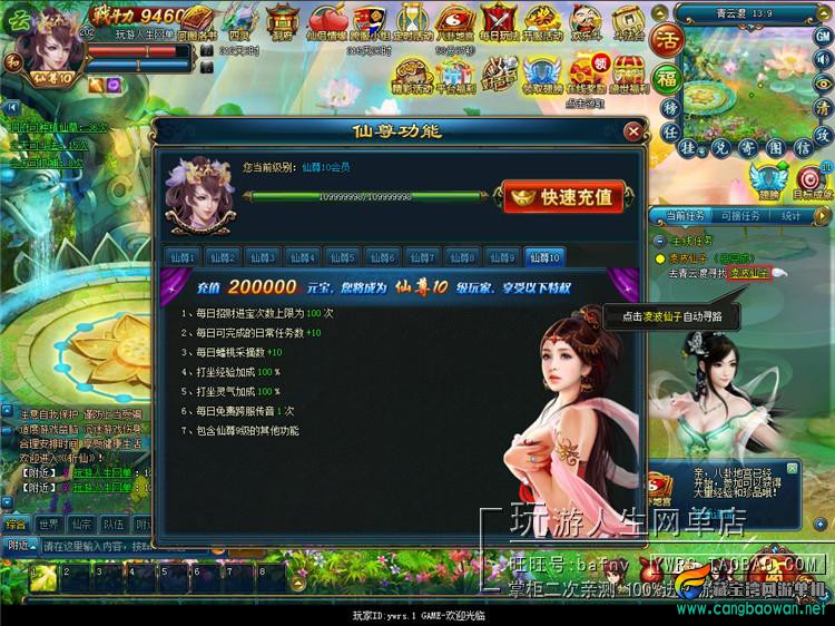 TB2V643dFXXXXXqXXXXXXXXXXXX-118212305.jpg