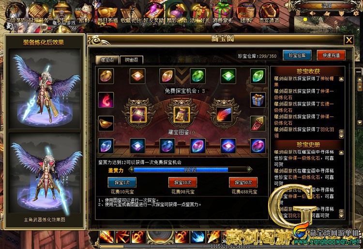 TB2bGnrjFXXXXclXXXXXXXXXXXX_!!1664496151.jpg