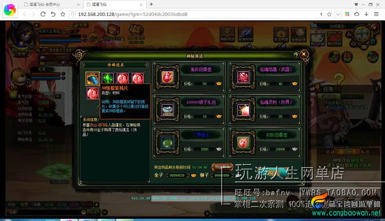 TB2V4n5cXXXXXXzXXXXXXXXXXXX-118212305.jpg