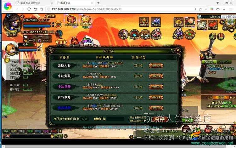 TB2ZMrWcXXXXXXyXpXXXXXXXXXX-118212305.jpg