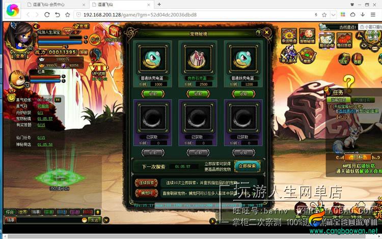 TB20Sv2cXXXXXbfXXXXXXXXXXXX-118212305.jpg