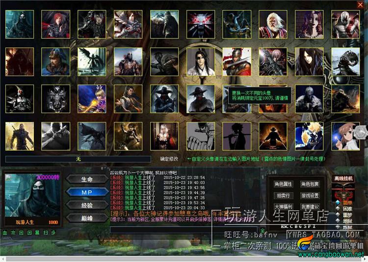 TB2_xnBgpXXXXXdXXXXXXXXXXXX_!!118212305.jpg