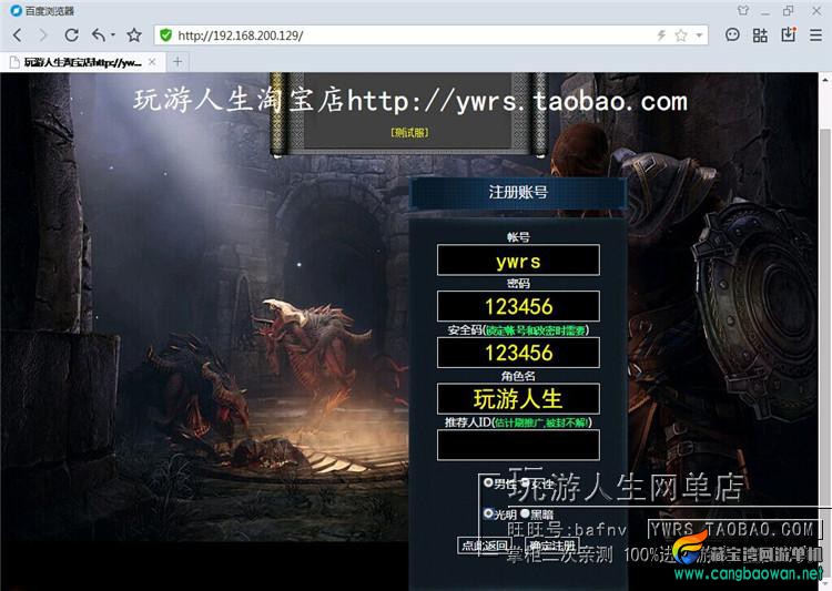 TB2ioPkgpXXXXcoXXXXXXXXXXXX_!!118212305.jpg