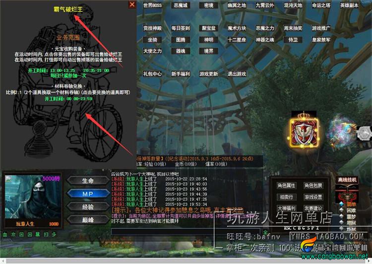 TB2R_6igpXXXXcRXXXXXXXXXXXX_!!118212305.jpg